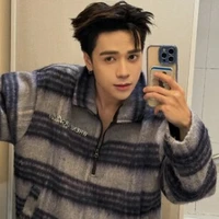 Lê Quang Hùng (phone)