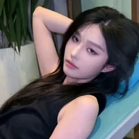 Vương Dịch (cô)