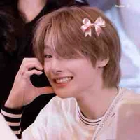 Yang Jeongin (I.N)