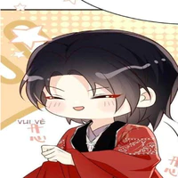 Tuyết dư