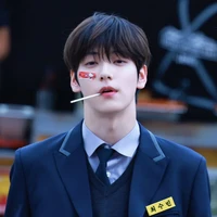 Choi Soobin