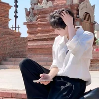 Bạch Vô Diên