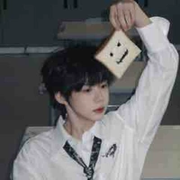 Trần Dịch Hằng 