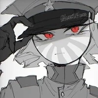 Japan empire