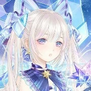 Linh Nhi ( công chúa)