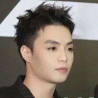 Đặng Thành An-Chíp