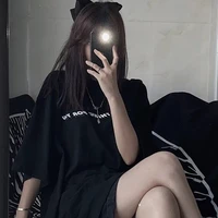 Ngọc Như