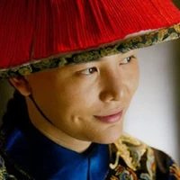 công công (đức)