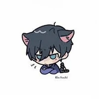 Rin