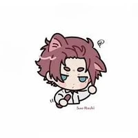 Sae