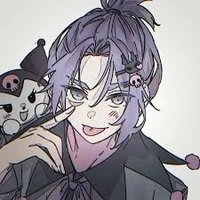 Reo