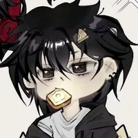 Kuro