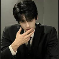 Dương Thanh Nhật