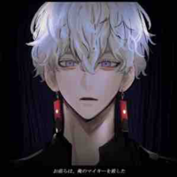 Kurokawa Izana