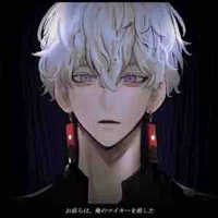 Kurokawa Izana