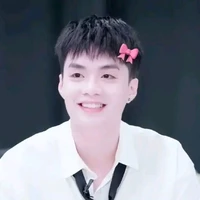 Thành An