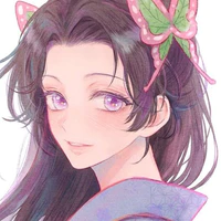 Kocho Kanae