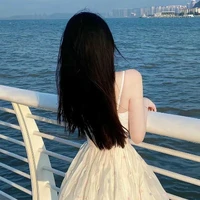 Thanh Giang