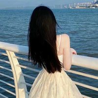 Thanh Giang