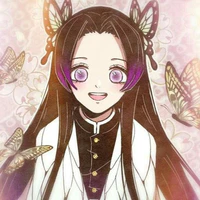 kochou Kanae