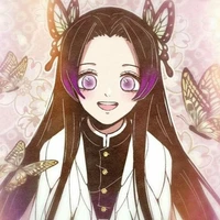kochou Kanae