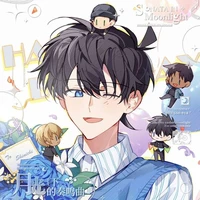 Kudo Shinichi