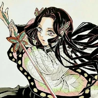 Kocho Kanae