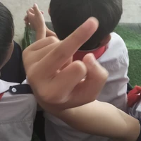t/g