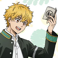 Akihiko Nirei