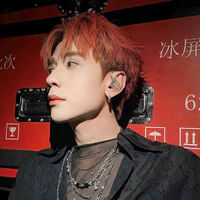 Lê Quang Hùng