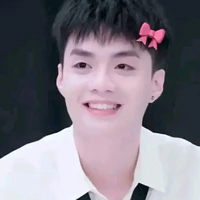 Đặng Thành An