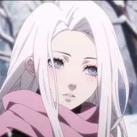 Suu