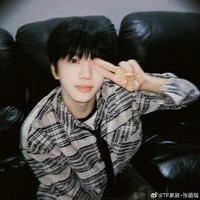 Trương Hàm Thụy_T