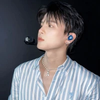 Phạm Đình Thái Ngân