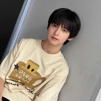 Dương Hàm Bác__hắn