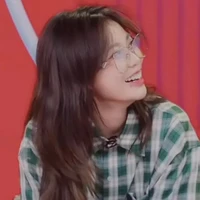 Lê Thy Ngọc (nàng)