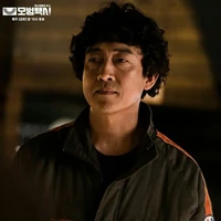 Choi Kyung Koo