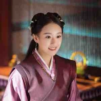 Thu Từ