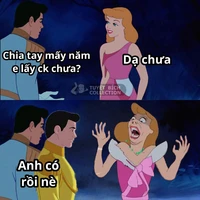 vô danh