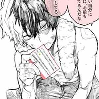 Todoroki Shoto