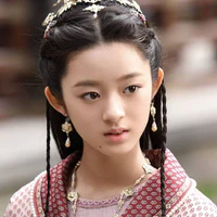 Từ Dịu Cẩm