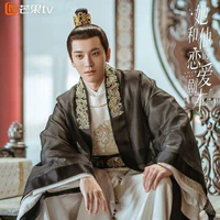 Tấn Vương: Chu Cương