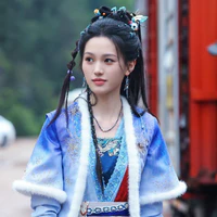 Phù Ly công chúa : Hải Biệt
