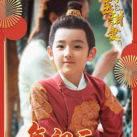 Chu Hùng Anh