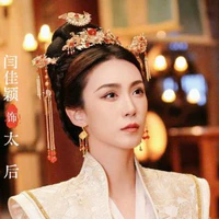 Thái tử phi: Thường Ngộ Xuân