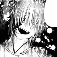 ᴅᴏᴜᴍᴀ ᴀsʜɪʏᴀ