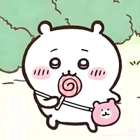 nhóc tì (tác giả)