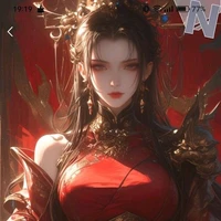 Hứa Nhược Yên
