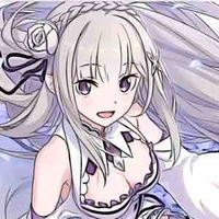 Emilia