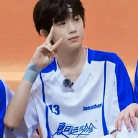 Trương Trần Bảo Uyên _t/g_
